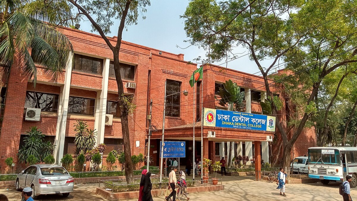 ঢাকা ডেন্টাল কলেজে ইন্টার্ন চিকিৎসকদের নতুন কমিটি গঠিত